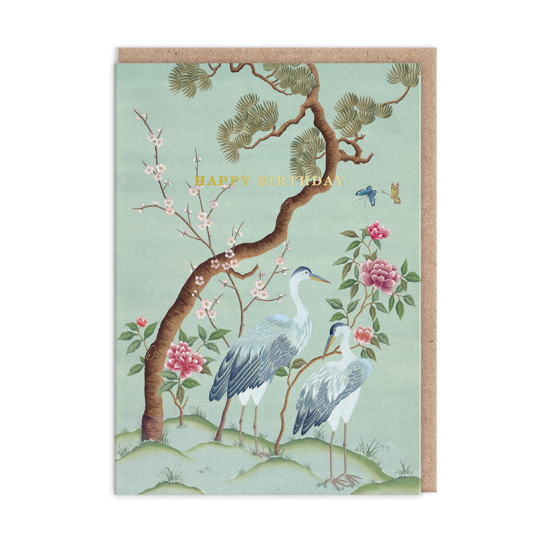 Birthday Card with a Heron Landscape illustration by Diane Hill. Gold Foil text reads "Happy Birthday"