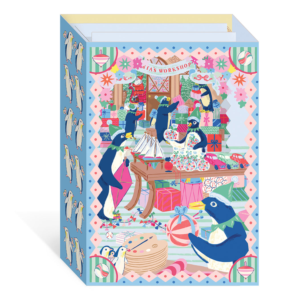 Santas Workshop (3D) Greeting Card (13079)