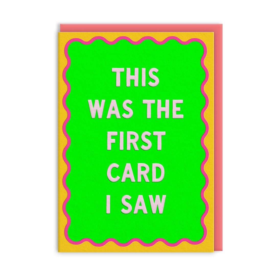 First Card Greeting Card (14455)
