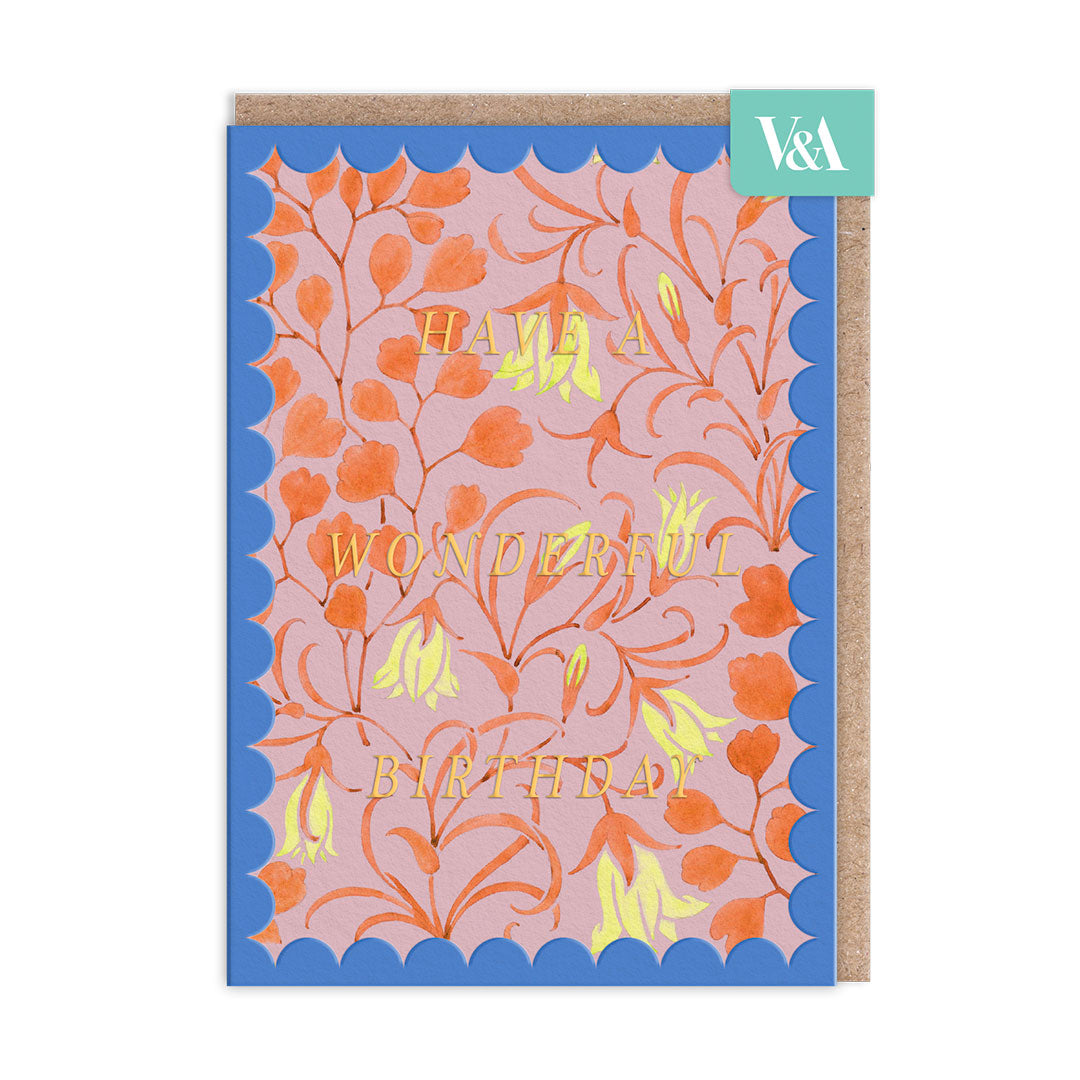 Scalloped Pale Yellow Flower Greeting Card (12614)