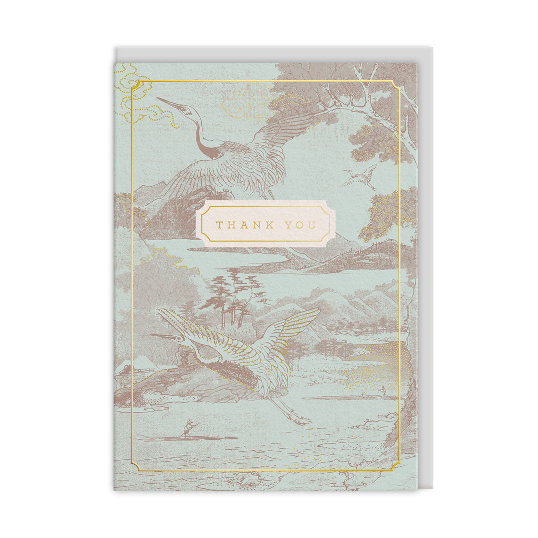 Thank You Flying Cranes Greeting Card (13750)