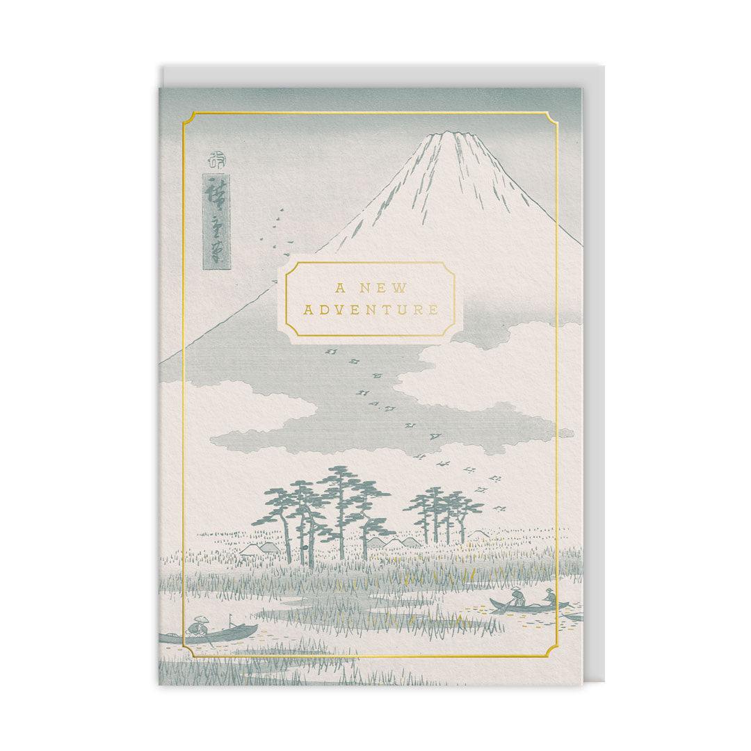 Mount Fuji New Adventure Greeting Card (13776)