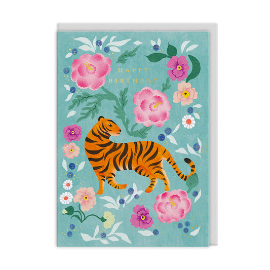 Tiger Bloom Greeting Card (13317)