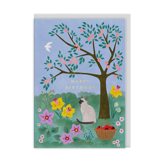 Garden Kitty Greeting Card (13318)