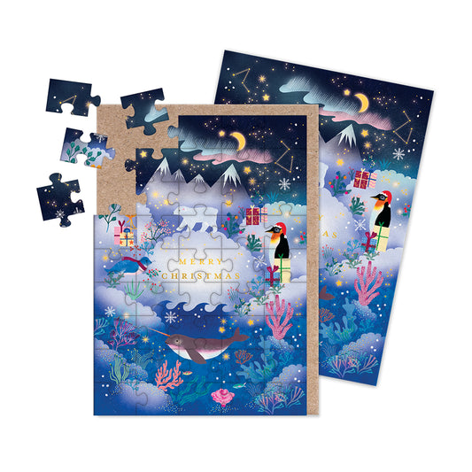 Christmas North Pole Jigsaw Greeting Card (13577)