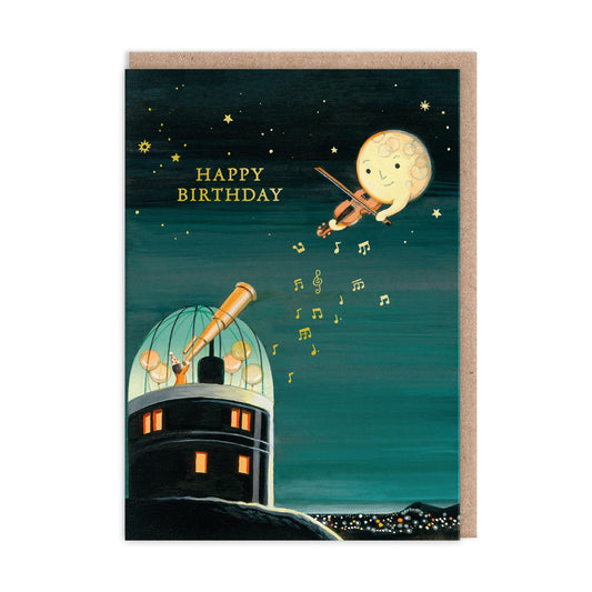 Observatory Greeting Card (13299)