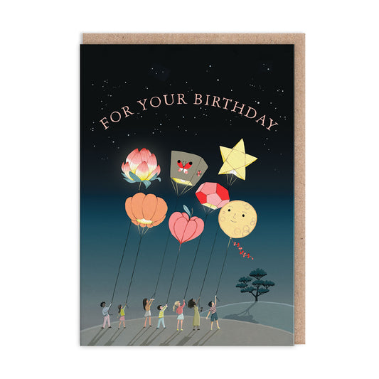 Lanterns Greeting Card (13301)