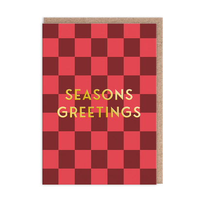 Stripe x3 Charity Christmas Cards (Pack of 9) (13971)