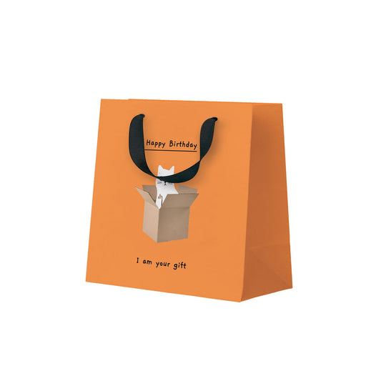 I Am Your Gift Mini Gift Bag (12277)