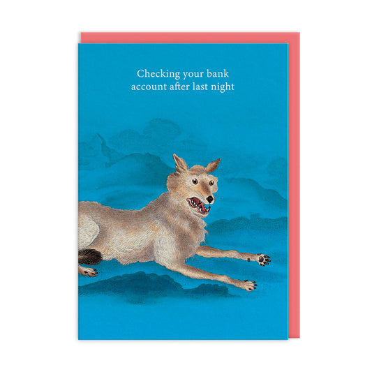 Bank Account Greeting Card (14331)