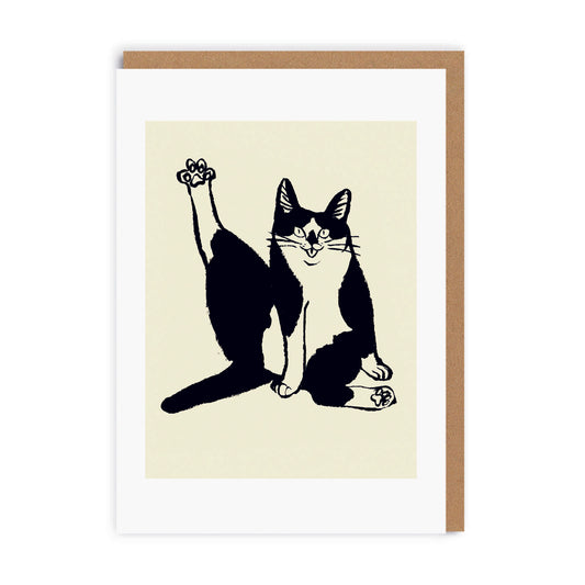 Cat Pose Greeting Card (7598)