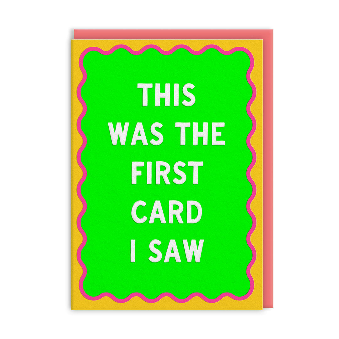 First Card Greeting Card (14455)