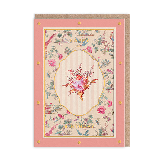 Cottagecore Small Posy Greeting Card (12600)