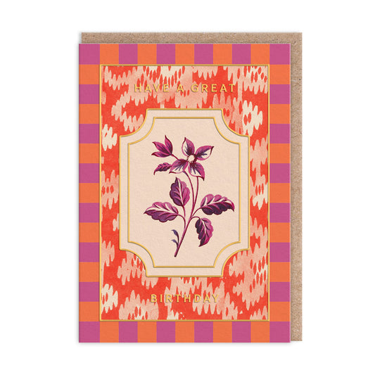 Cottagecore Orange and Purple Greeting Card (12603)