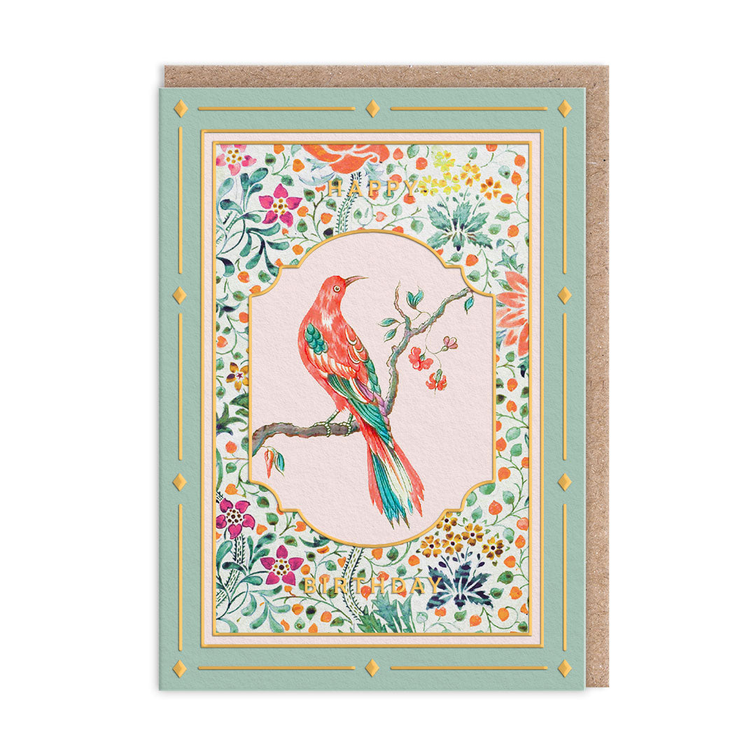 Cottagecore Bird on a Branch Greeting Card (12605)