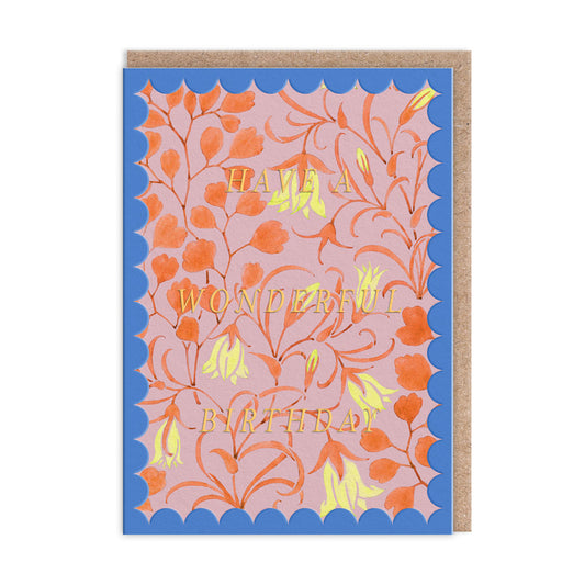 Scalloped Pale Yellow Flower Greeting Card (12614)