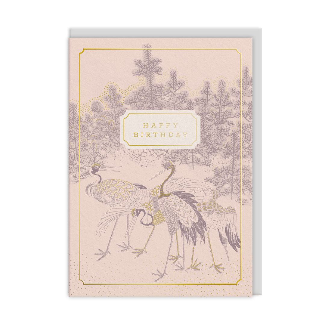 Eastern Elegance Cranes Sun & Moon Greeting Card (13624)