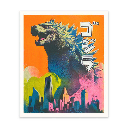 Godzilla Riso Print (10x12) (10970)