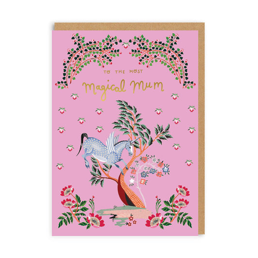 Most Magical Mum Greeting Card